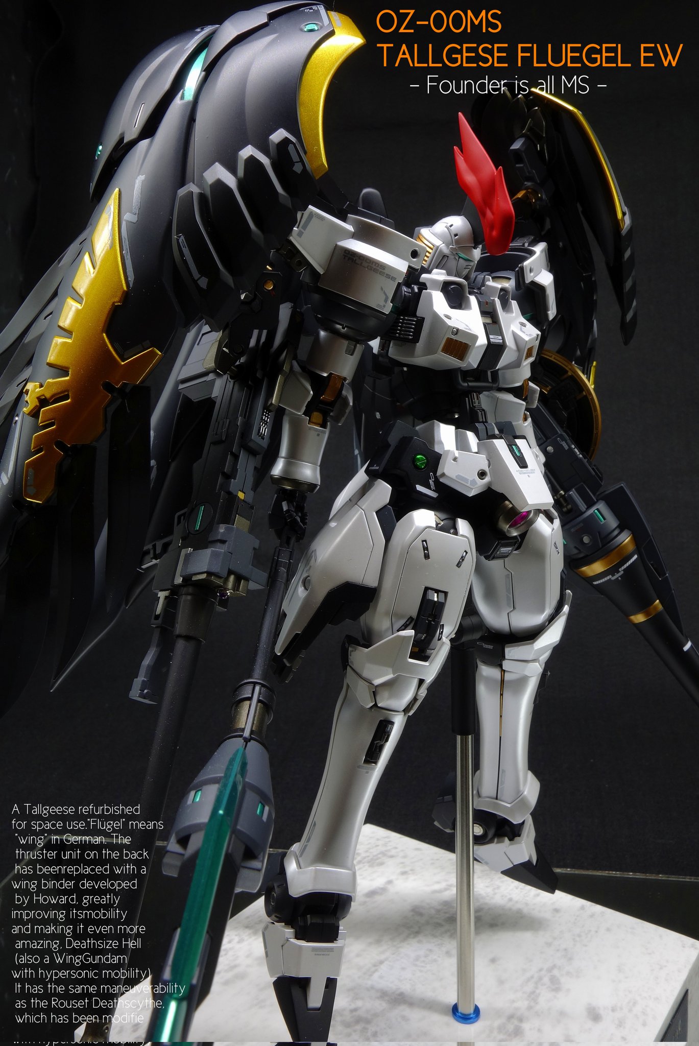 MG トールギス F ガンプラ 未開封 【公式通販】