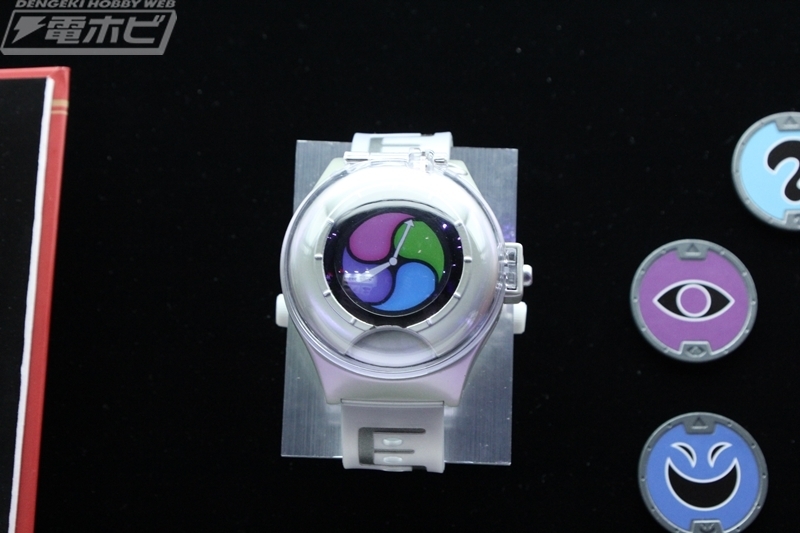 DX 妖怪ウォッチ 10th anniversary edtion DX Yokai Watch 10th