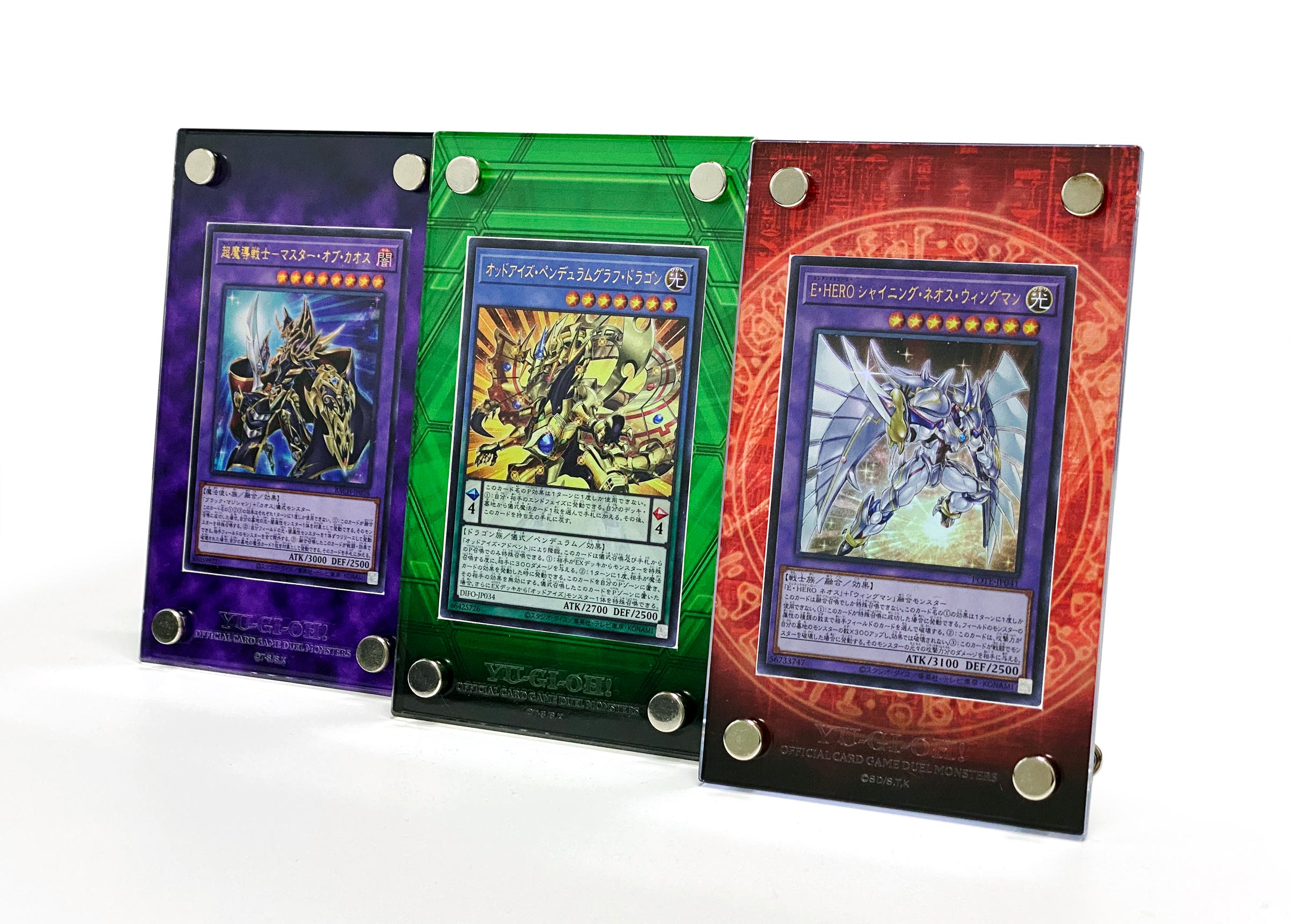 遊戯王 side UNITY ディスプレイ フレーム 2 遊戯王 side UNITY