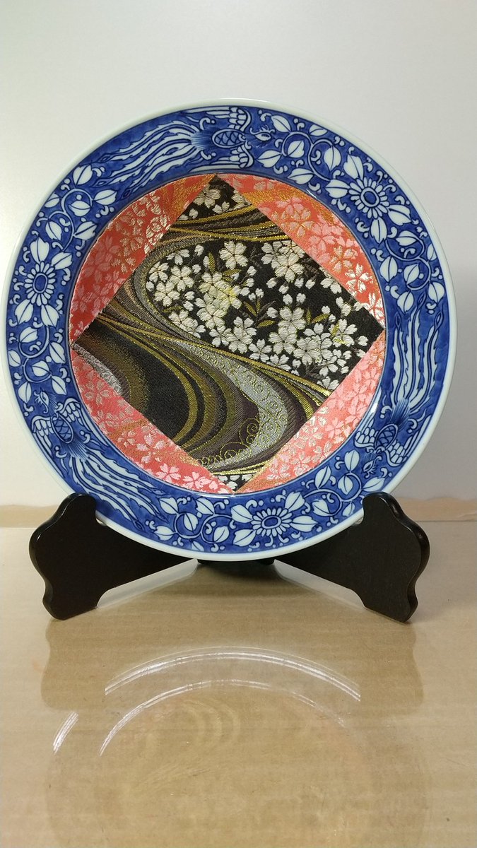 0553 花生 松庵窯 続恵焼 【公式通販】