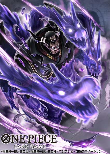 本日11月4日発売のONE PIECE CARD GAME『#頂上決戦【OP-02】』にて