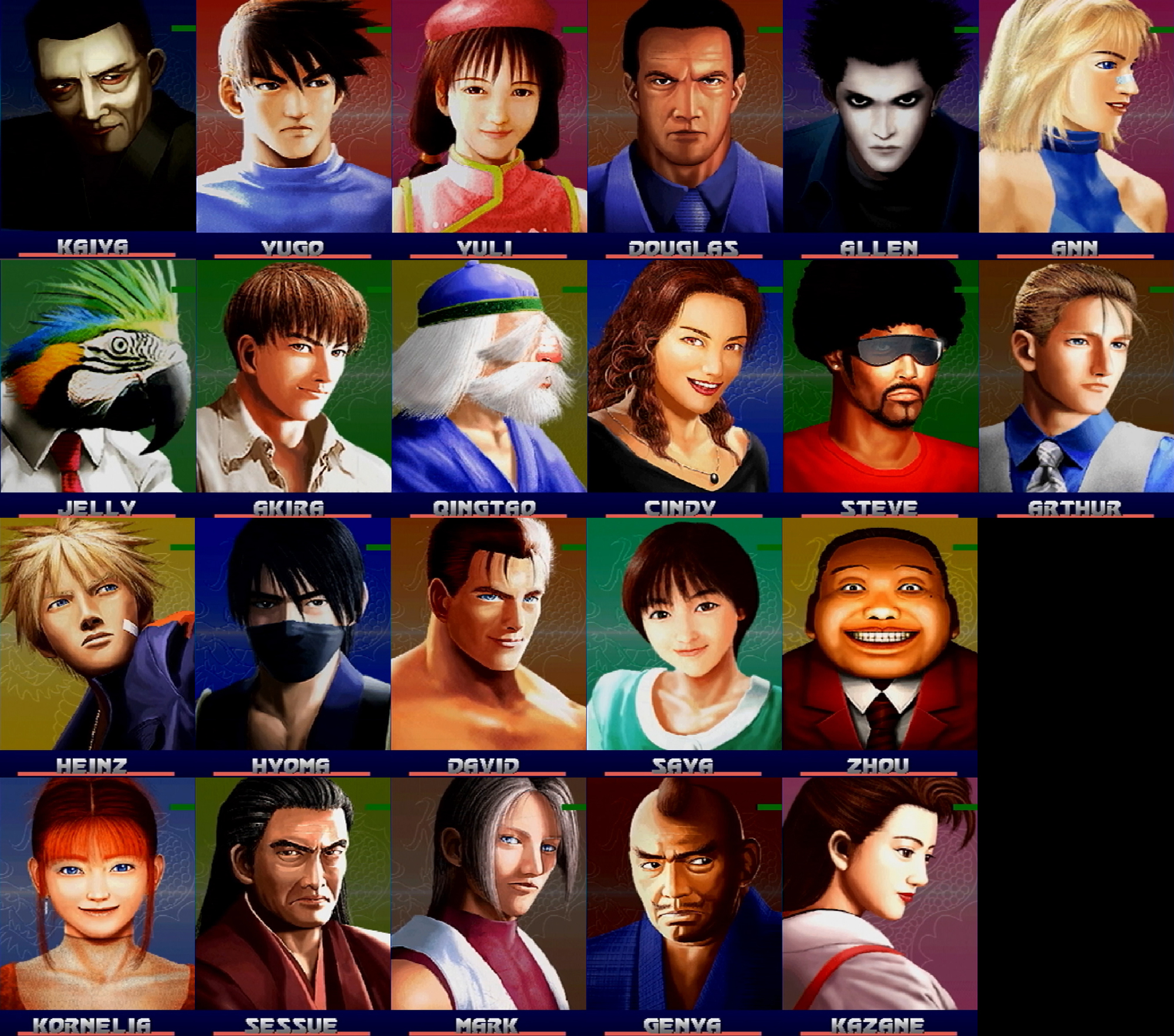 非売品】武戯 BUGI プレイステーション PS コナミ B2 ポスター 非売品