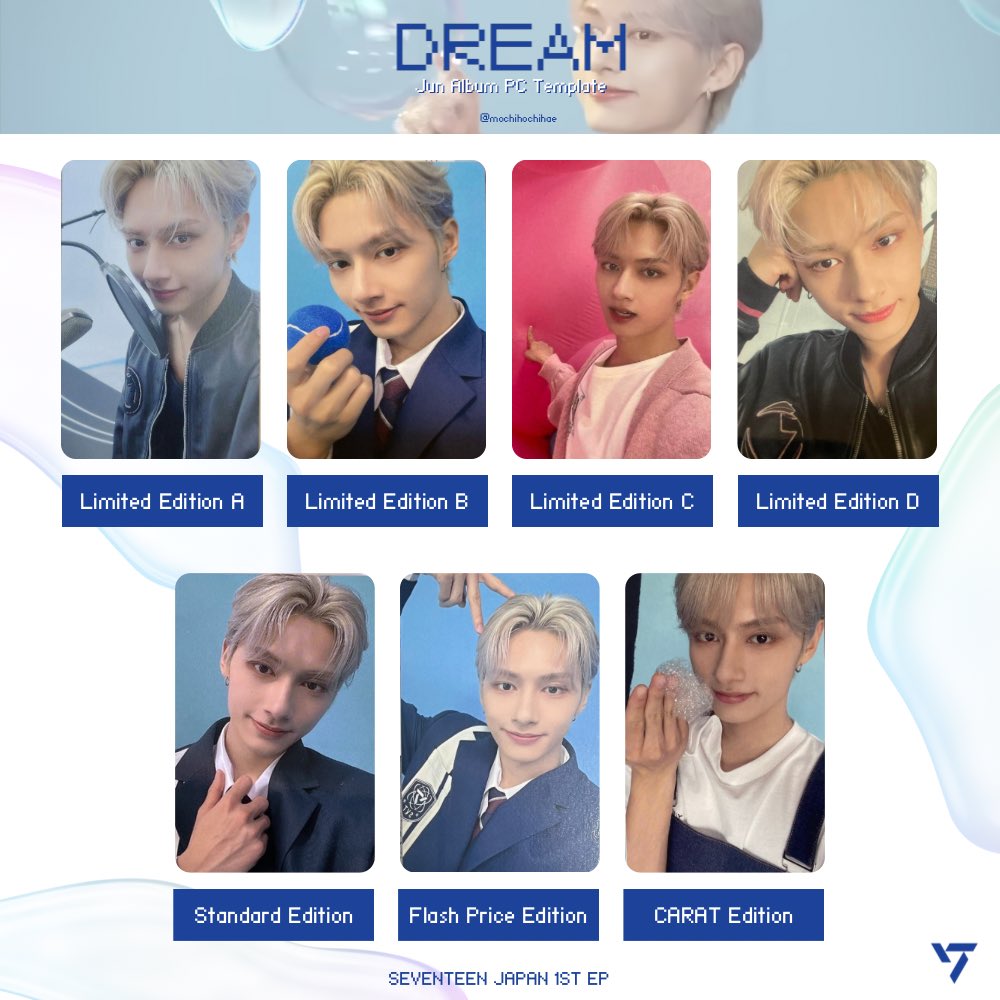 SEVENTEEN ジュン トレカ サノク FML 特典 セブチ 【公式通販】