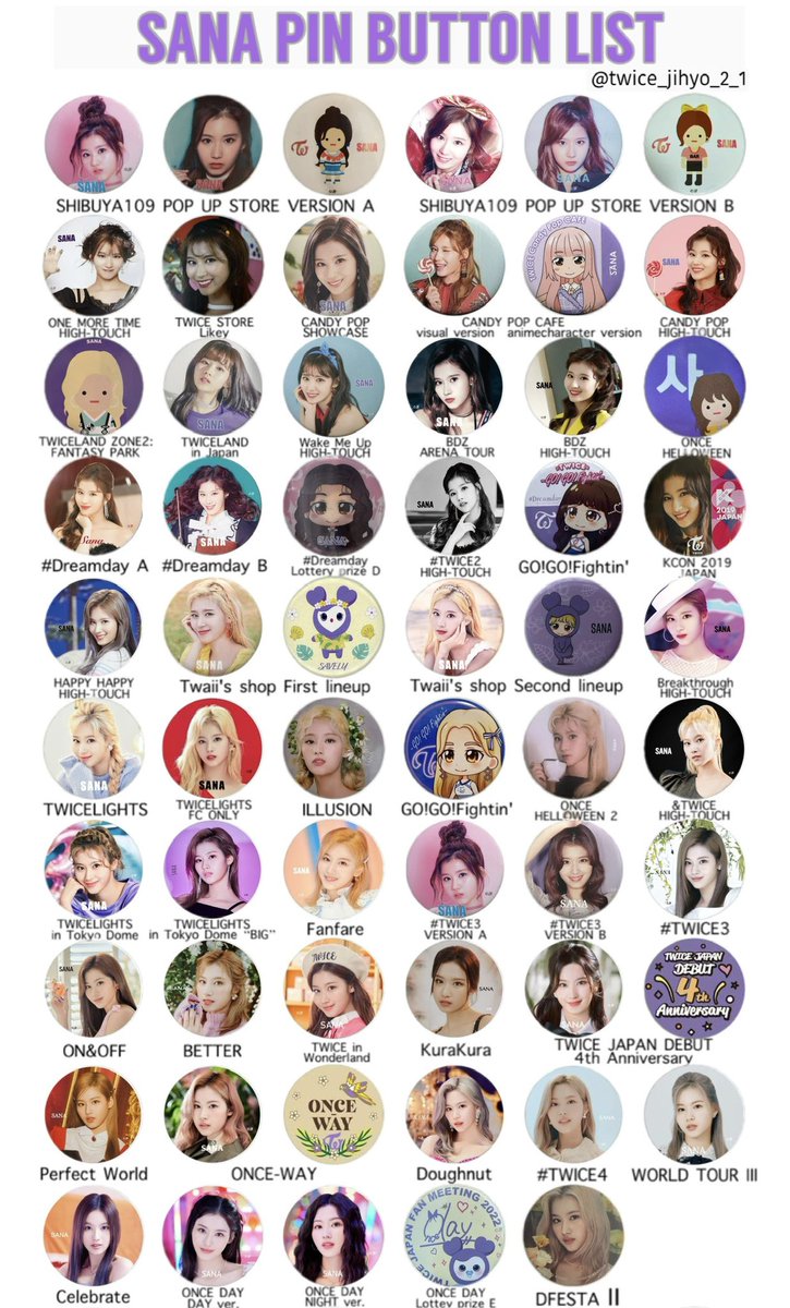 TWICE ジヒョ 缶バッジ まとめ TWICE ジヒョ 缶バッジ まとめ売り