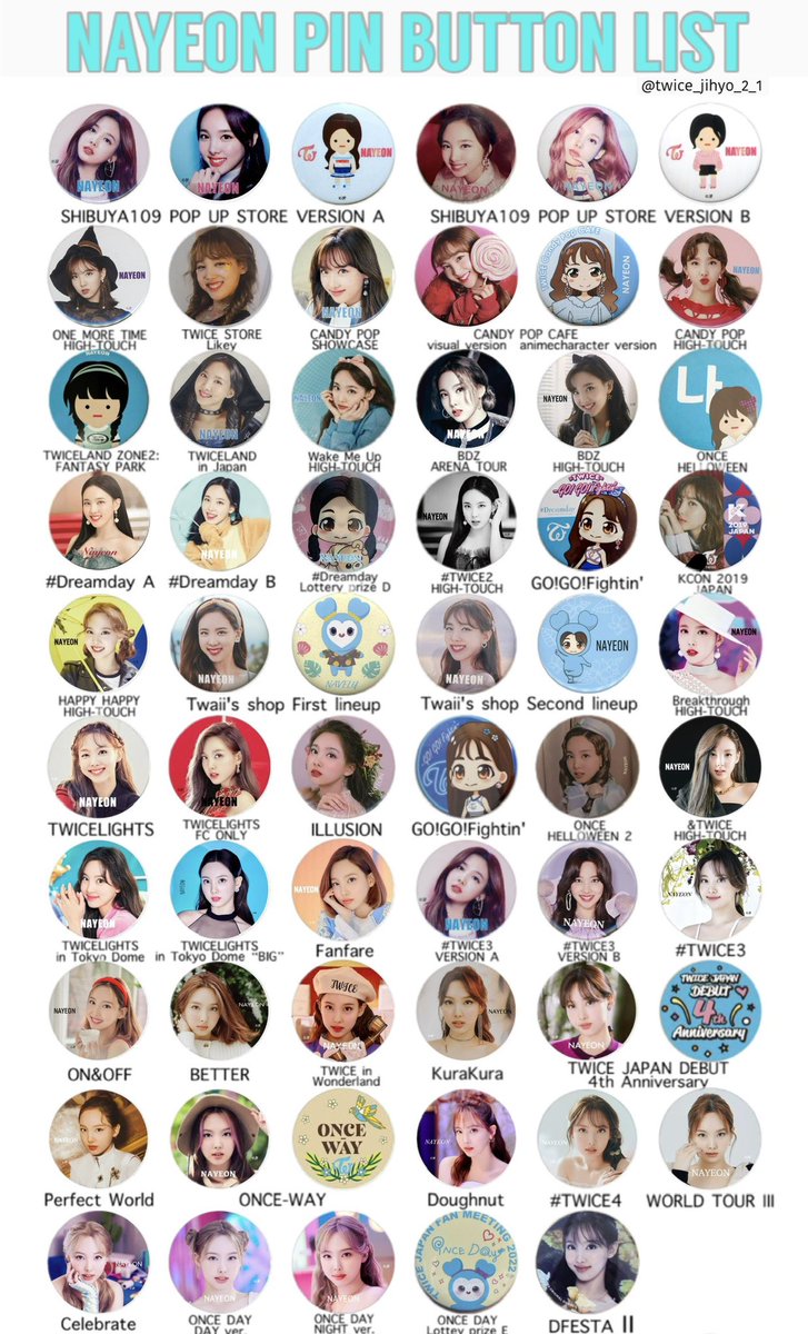 221109 更新】TWICE 缶バッチ リスト ナヨン ジョンヨン モモ 保存
