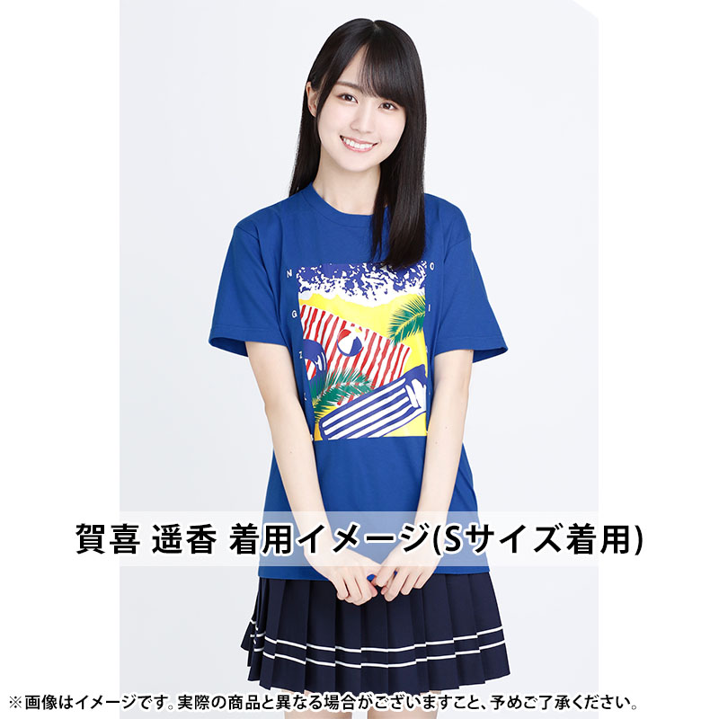 乃木坂46 賀喜遥香 サインTシャツ 乃木坂46 賀喜遥香 サインTシャツ