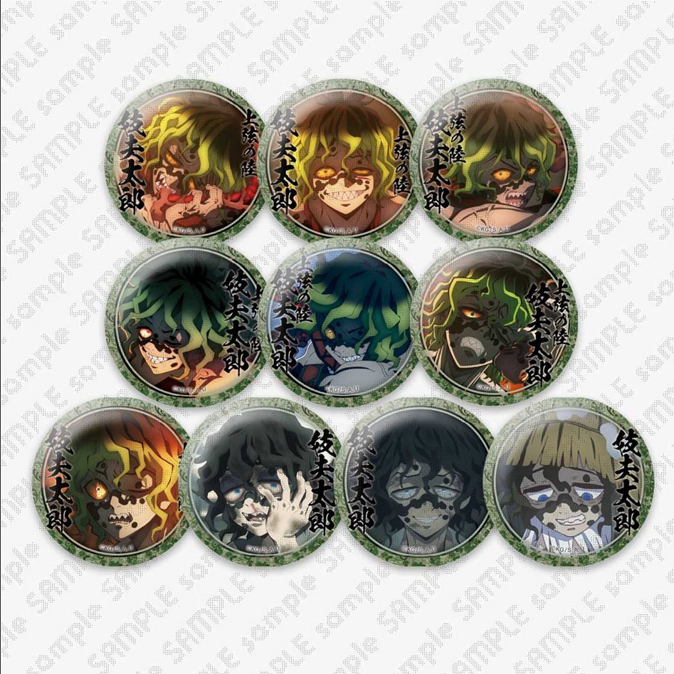 鬼滅の刃 場面写スクエア缶バッジ 梅 妓夫太郎 鬼滅の