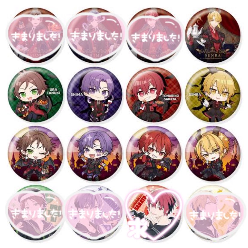 浦島坂田船 うりゃしましゃかたせん センラ センコ 缶バッジ WARN12G