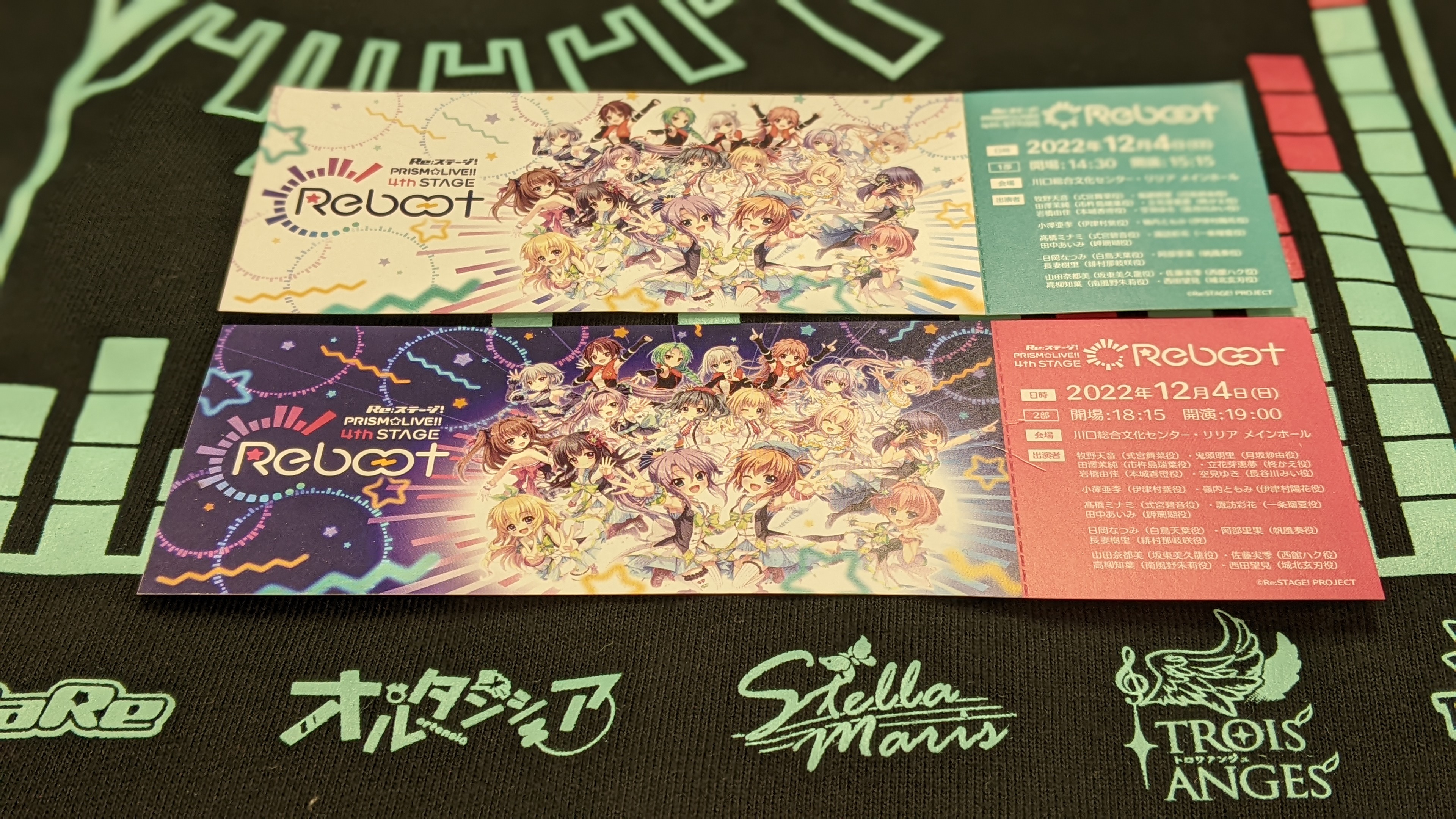 最安】Re:ステージ リステップトレカ[第4弾][Reboot] 【公式通販】