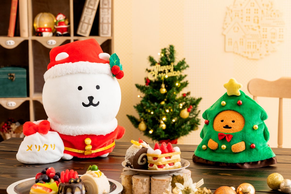 もぐらコロッケ クリスマス サンタ 工場 ナガノ 自分ツッコミくま 激