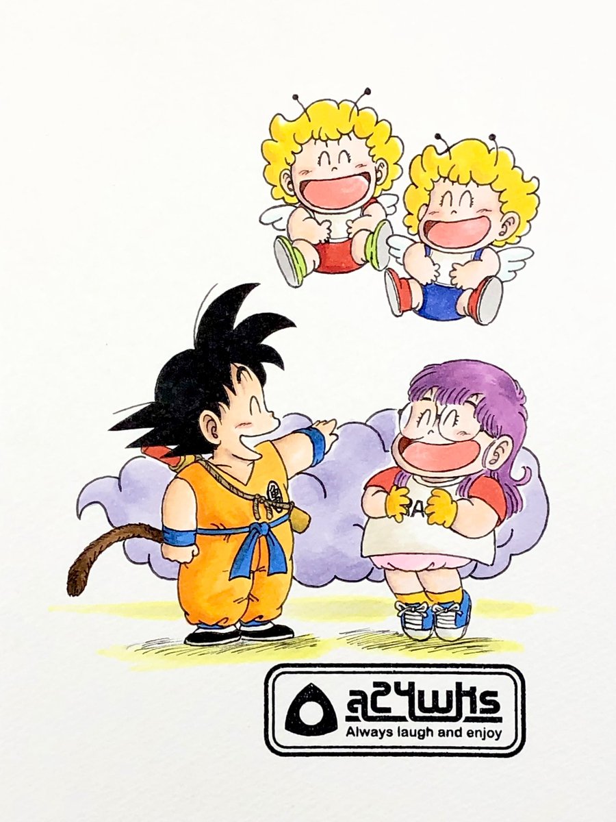 ひとコマ模写 「あーーおもしろかった!! 」 #ドラゴンボール #孫悟空