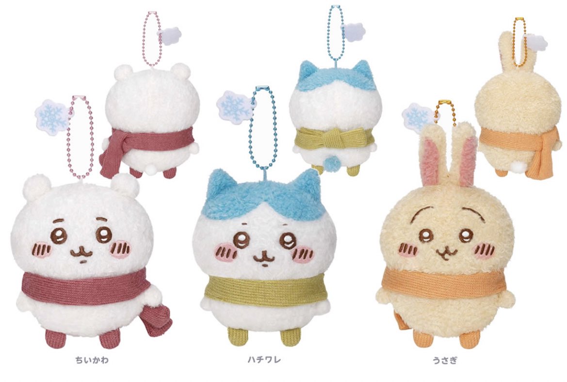 ハチワレ 招福!ハチワレぬいぐるみS 「ちいかわ」 ちいかわマーケット