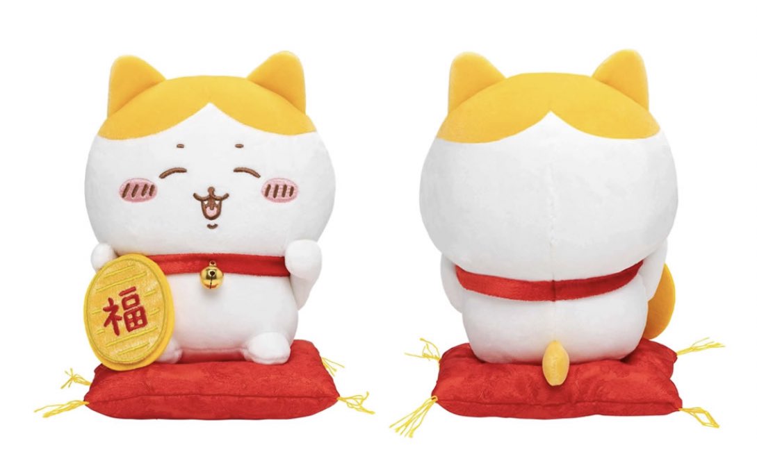 Fi4m-hIaUAA4-48.jpg?format=jpg