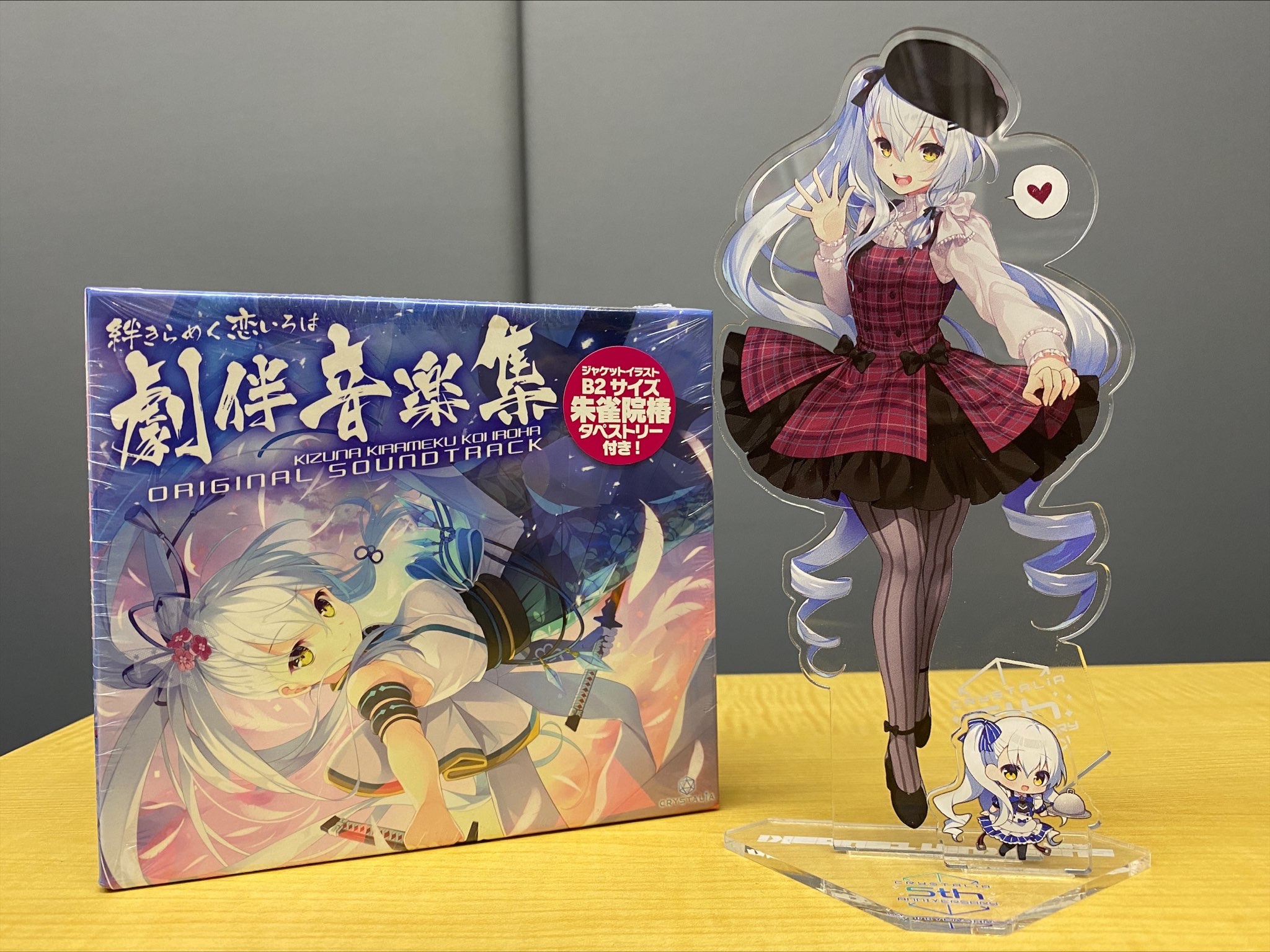 絆きらめく恋いろは 椿恋歌 朱雀院椿 メタライズアート/ぺろ