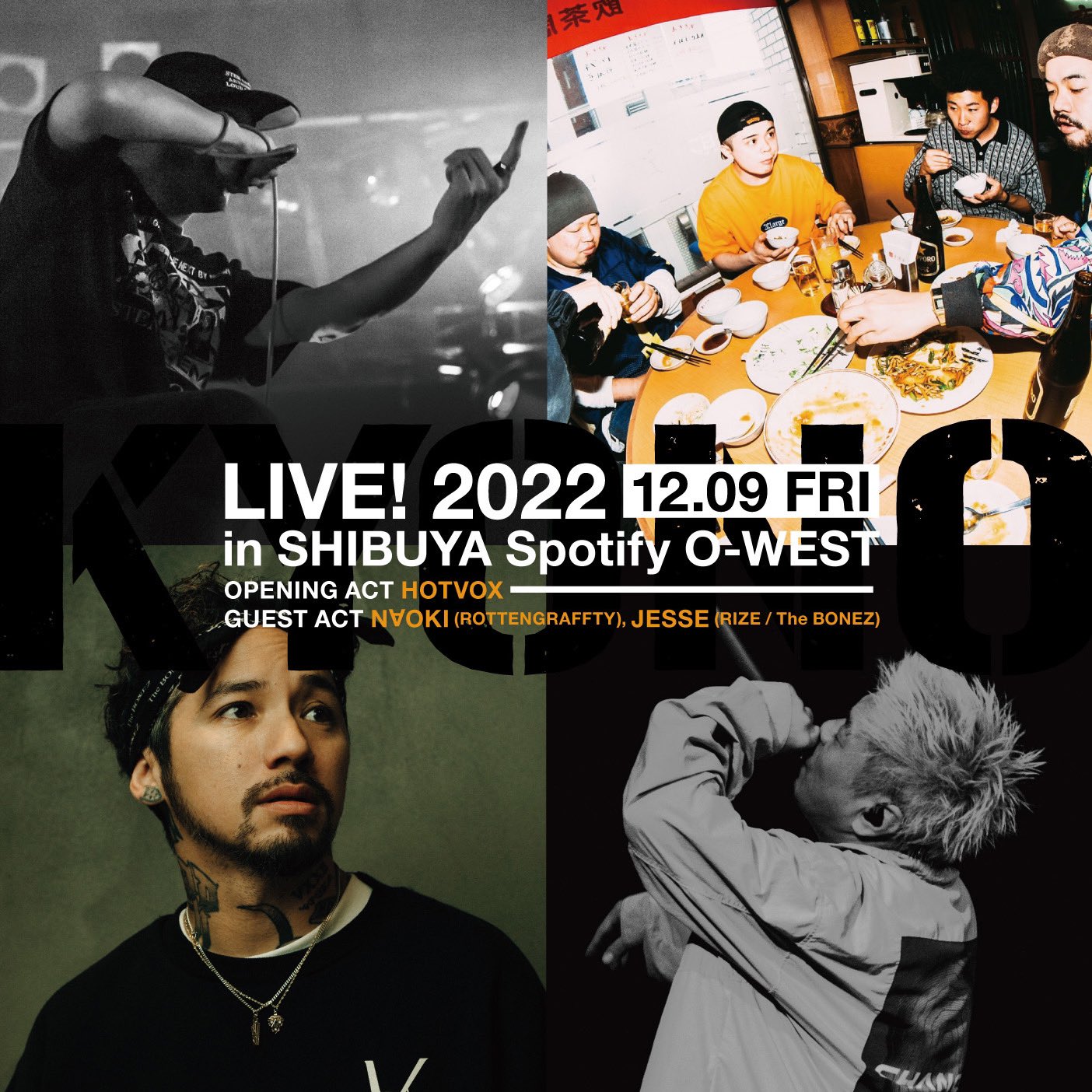 ミュージシャン JSF x Manhattan Records cap jesse bonez