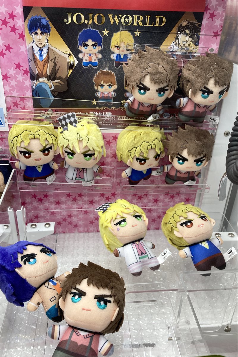 ジョジョの奇妙な冒険 ストーンオーシャン ともぬいvol.1 全セット