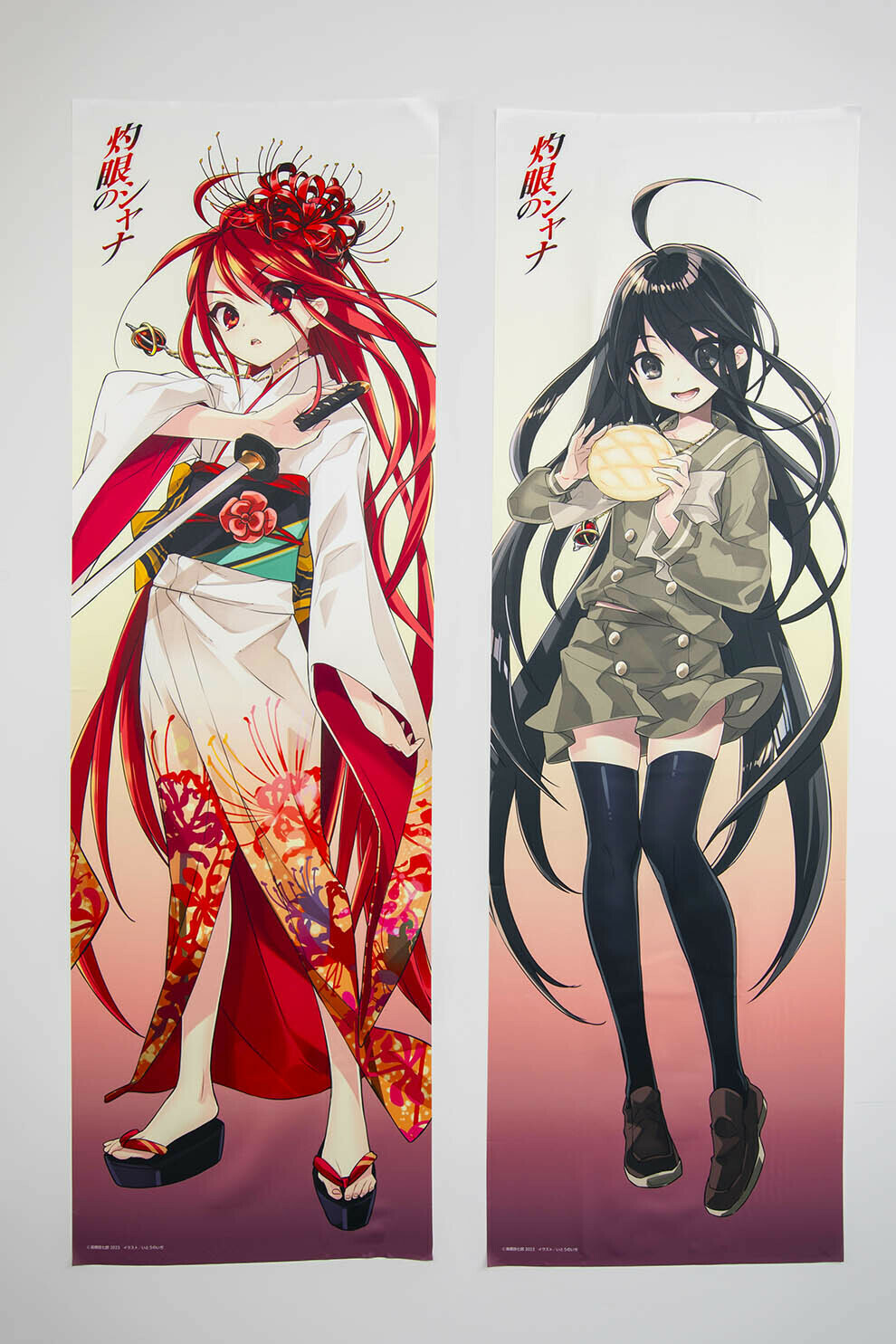 灼眼のシャナ オンラインくじ S賞 布ポスター 灼眼のシャナ オンライン