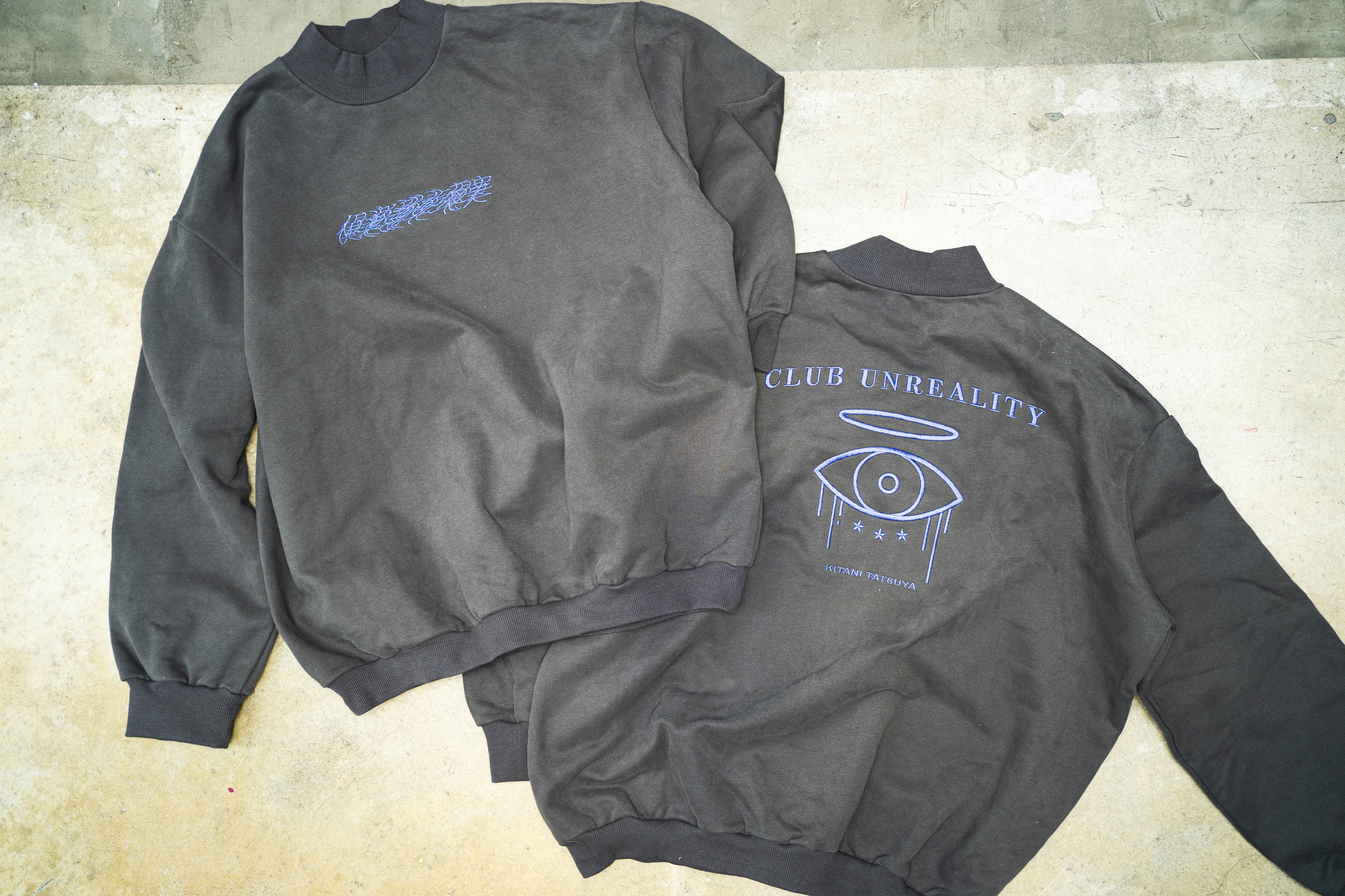 キタニタツヤ 倶楽部非現実スウェット XL 倶楽部非現実スウェット