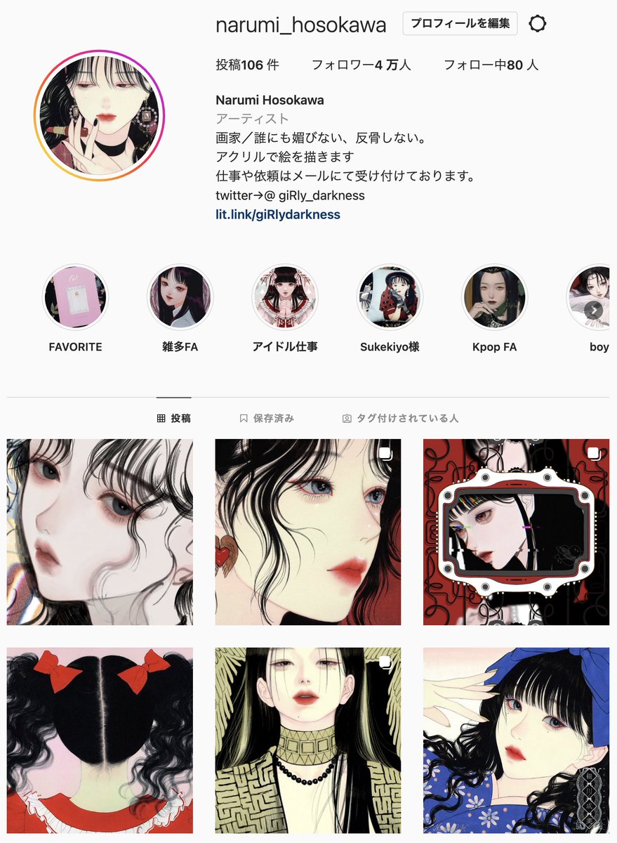 細川成美キャンバスプリント