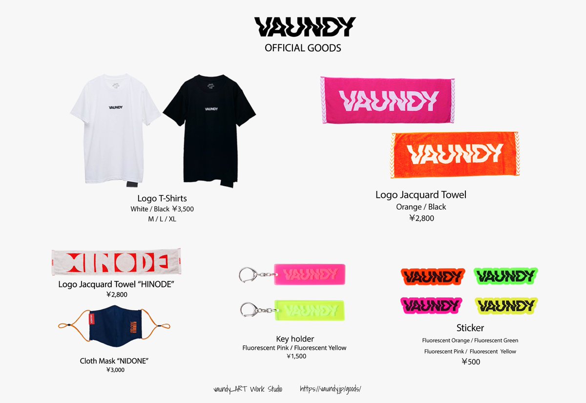 Vaundy LIVE グッズ 新品未開封 まとめ売り Vaundy one man live ARENA