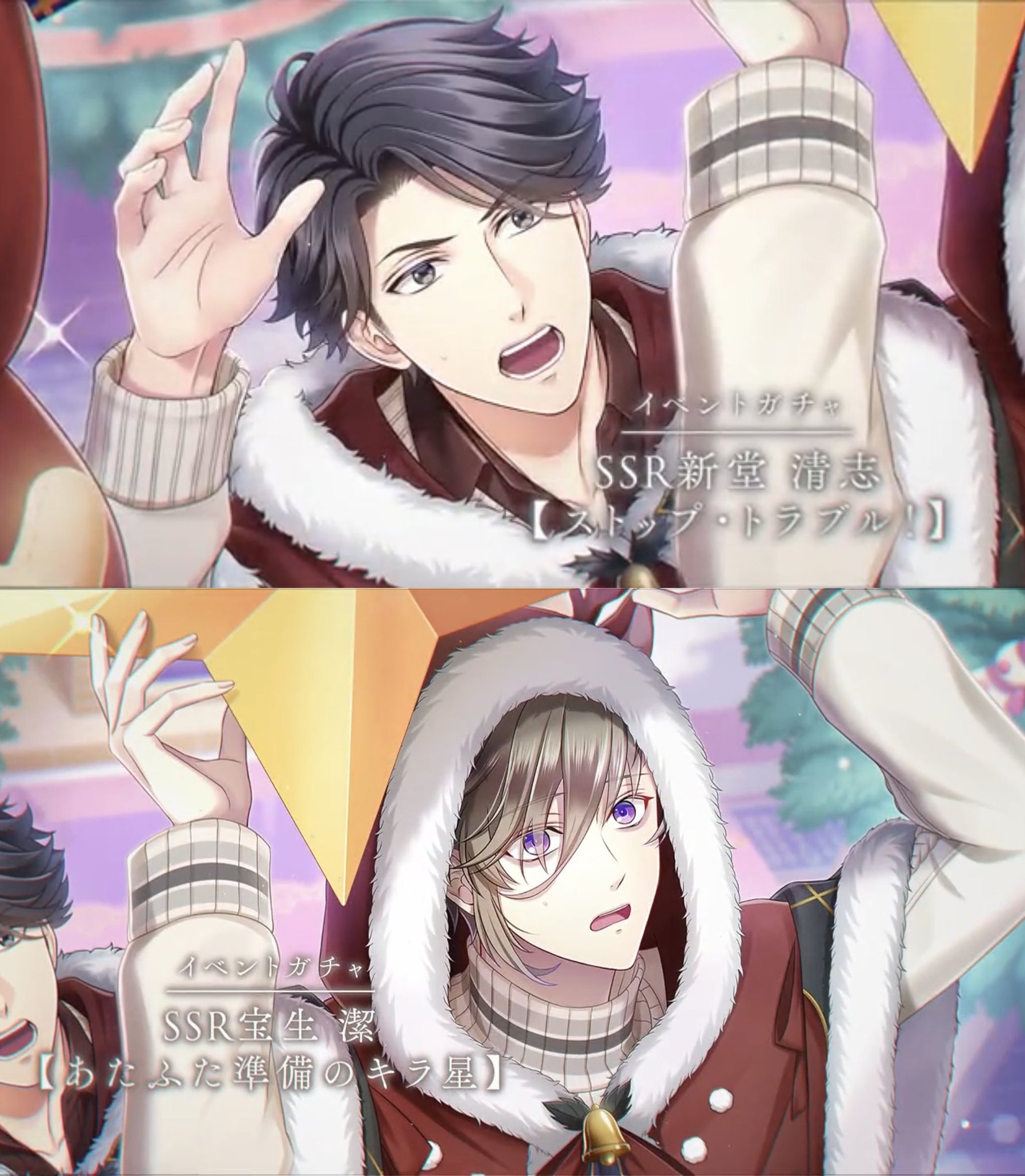 スタマイ 宝生潔 グッズ まとめ売り スタマイ 宝生 潔 まとめ売り