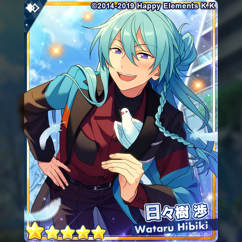 日々樹渉 フィーチャー2 缶バッジ あんスタ 日々樹渉 フィーチャー2