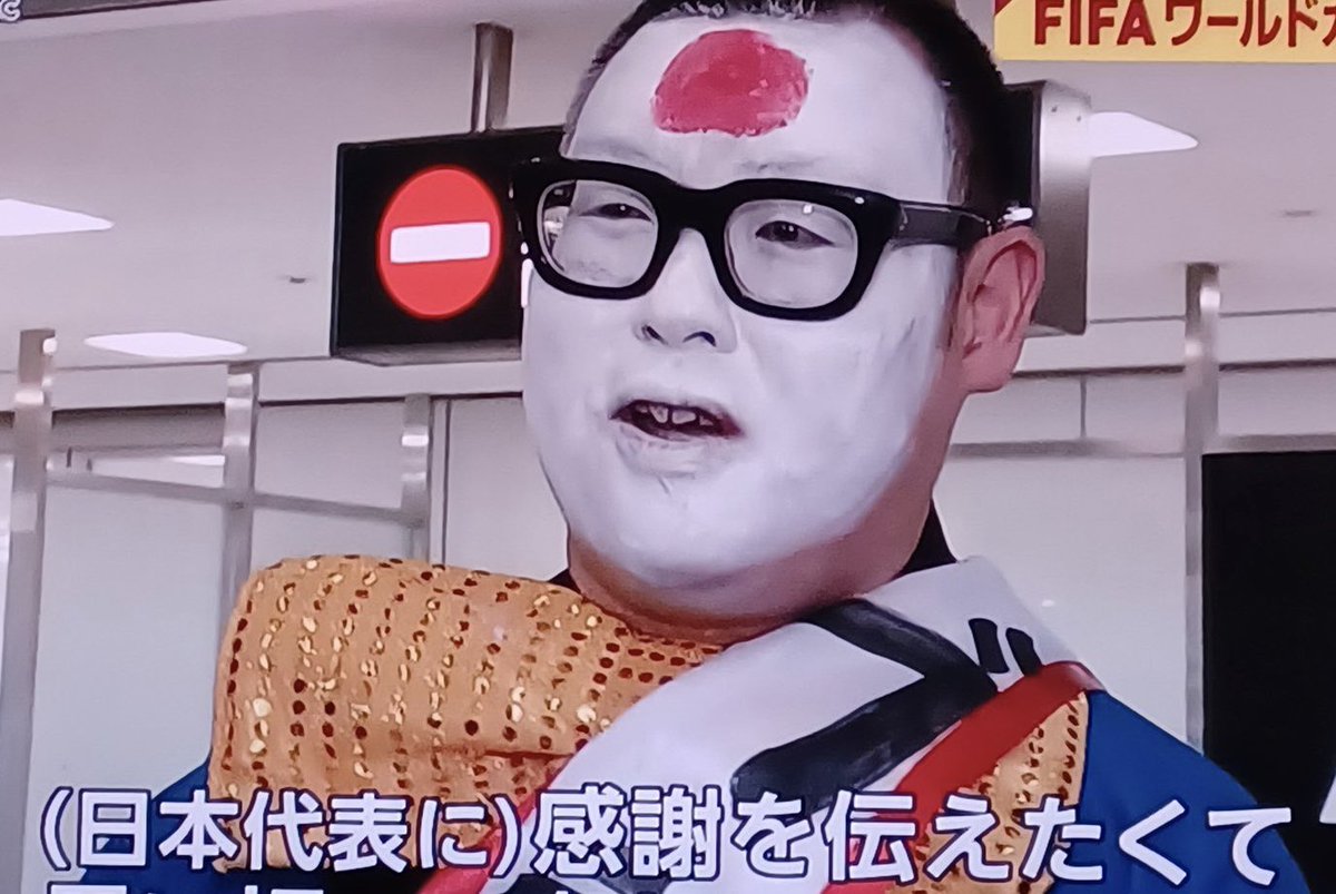 AI化したらクソワロタ