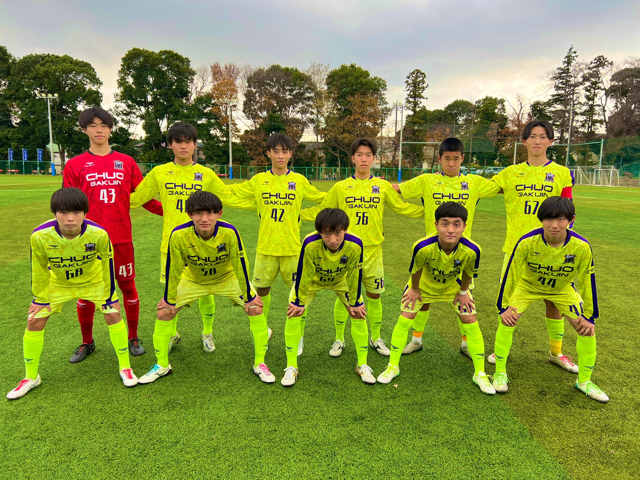 中央学院サッカージャージ