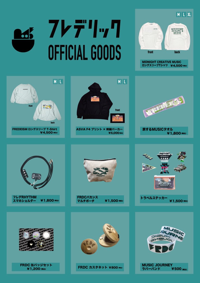 ⚡️本日は「FM802 ROCK FESTIVAL RADIO CRAZY 2022