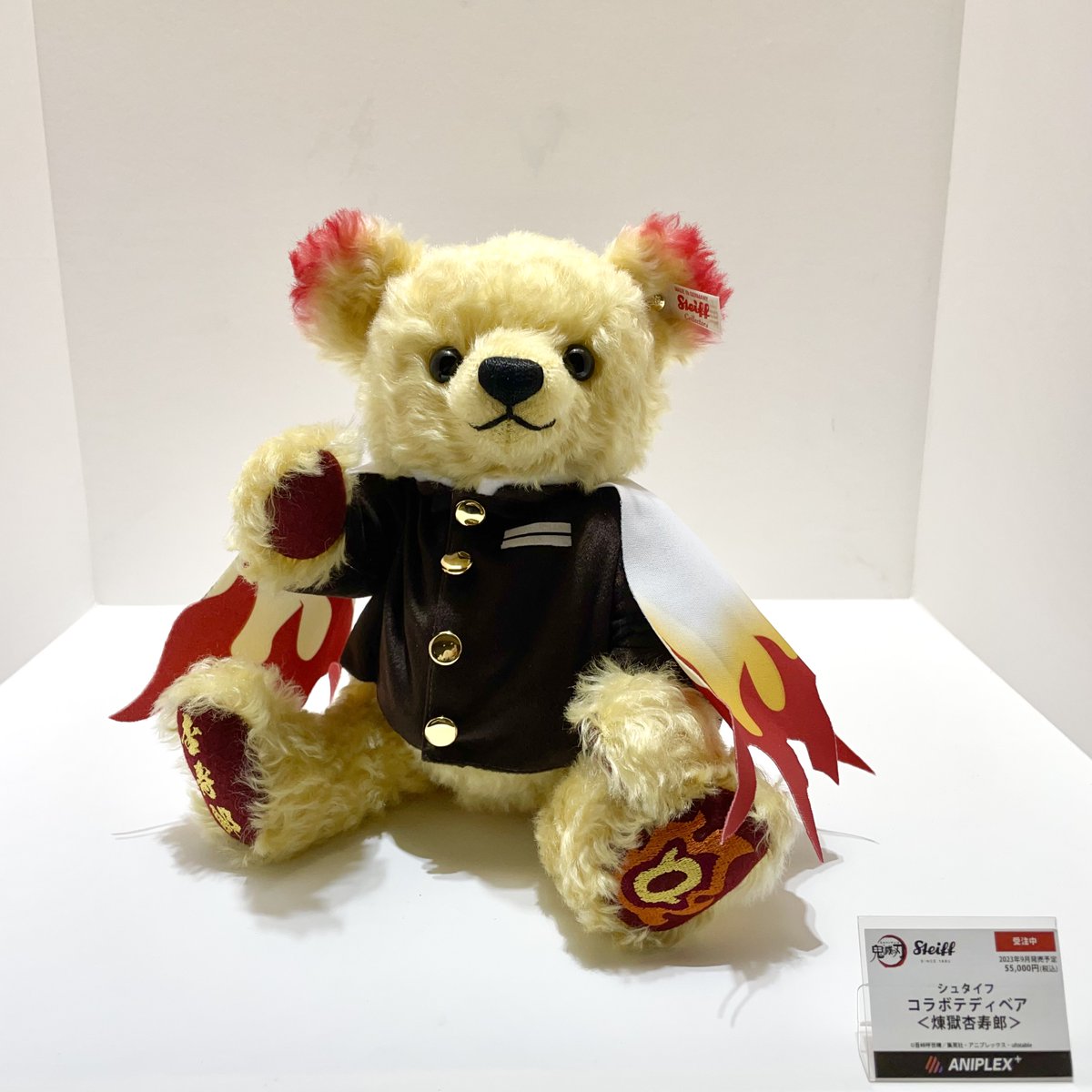 鬼滅の刃 煉獄杏寿郎 シュタイフ 【公式通販】