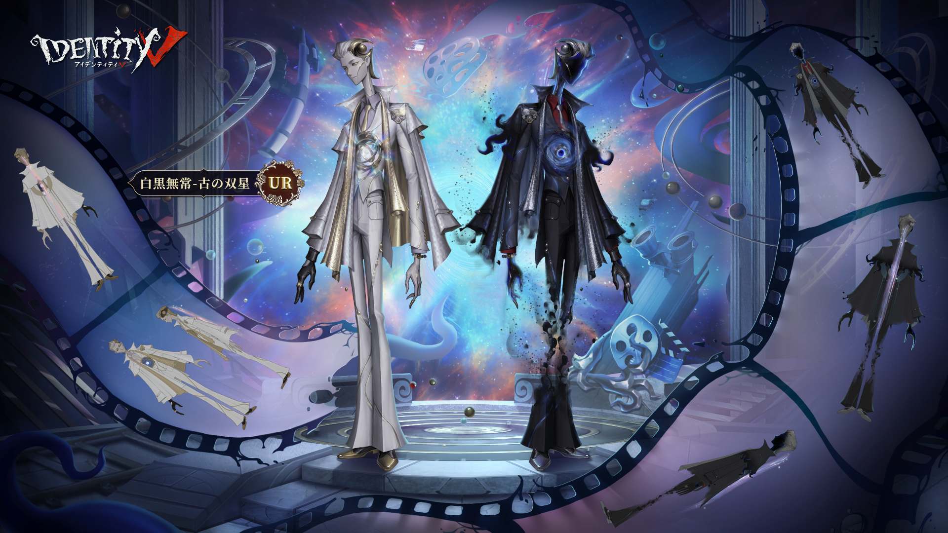 第五人格 IdentityV 白黒無常 キャンバスボード 第五人格 IdentityV