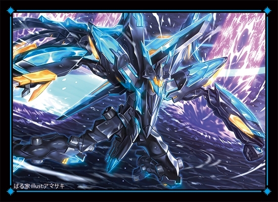 蒼穹のファフナー マークアレス ぱる家 プレイマット