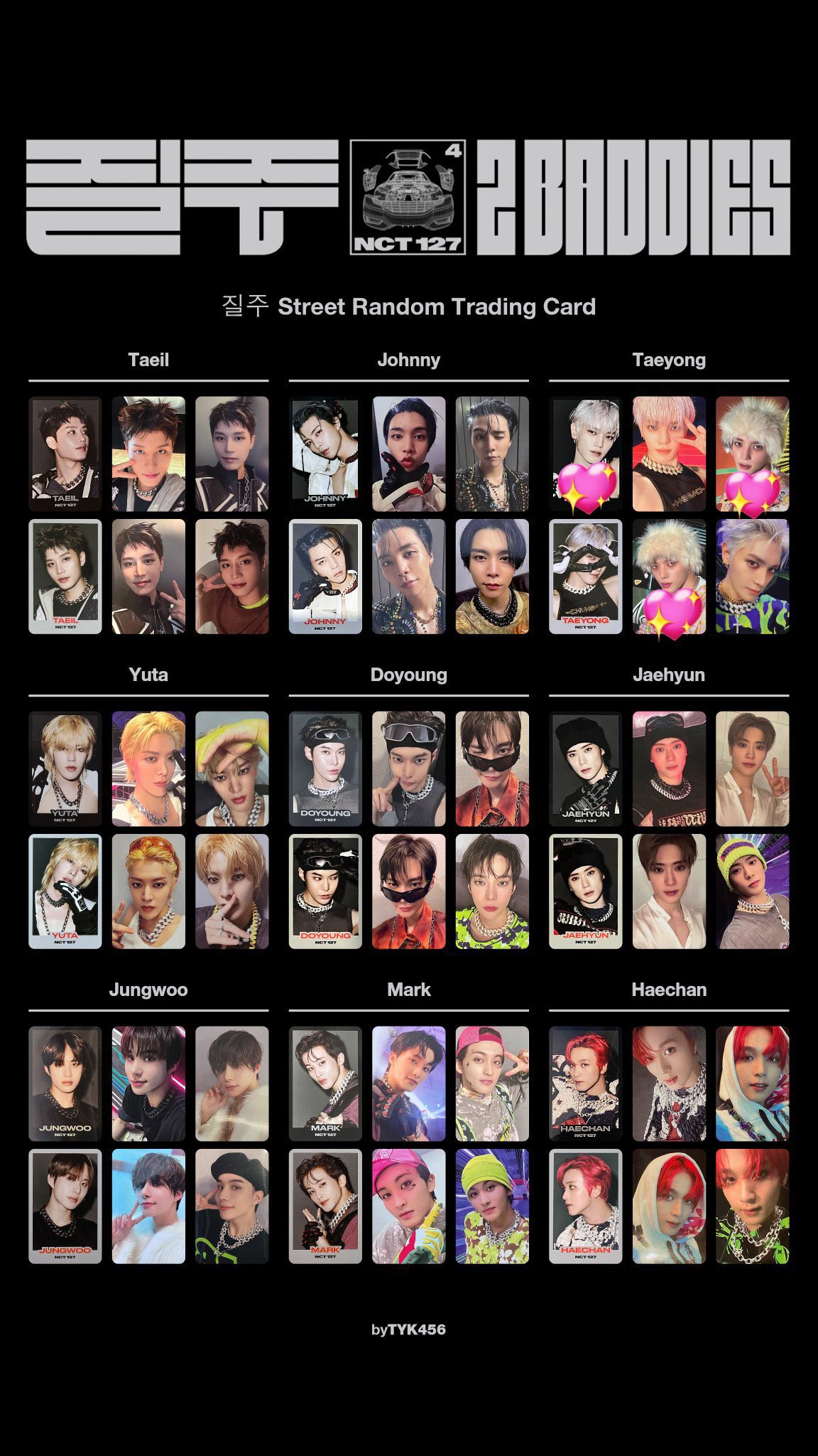 NCT NCT127 NCTDREAM ヘチャン トレカ まとめ売り nct nct127 nctdream