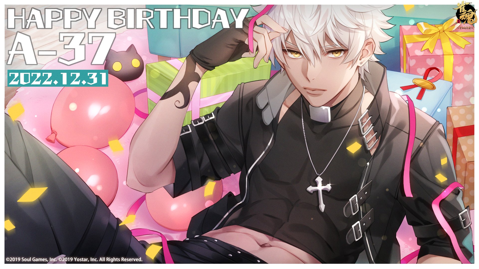 雀魂 じゃんたま 如月蓮 誕生日記念イラストペーパー額縁スタンド 公式