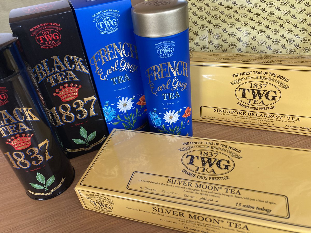 TWG TEA 4箱セット TWG TEA 4箱セット TWG Tea ティーバッグ4種セット