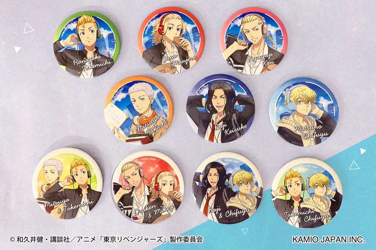 新品】東京リベンジャーズ ハピネス缶バッジBOX 缶バッジ 20種セット