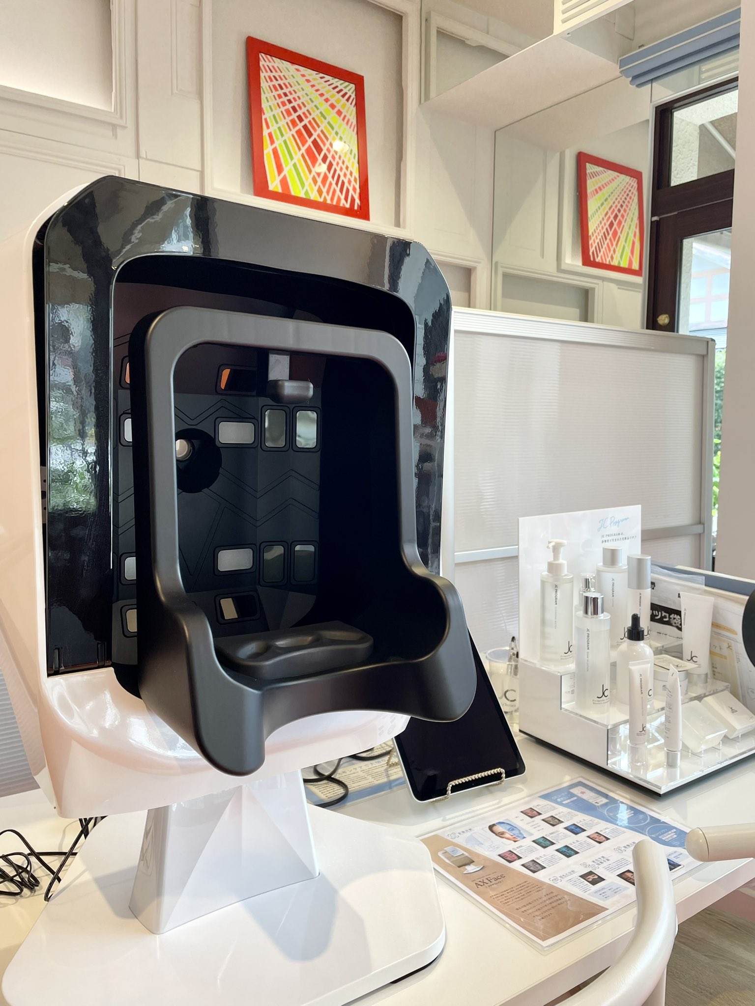 肌診断機(業務用) アクサフェイス