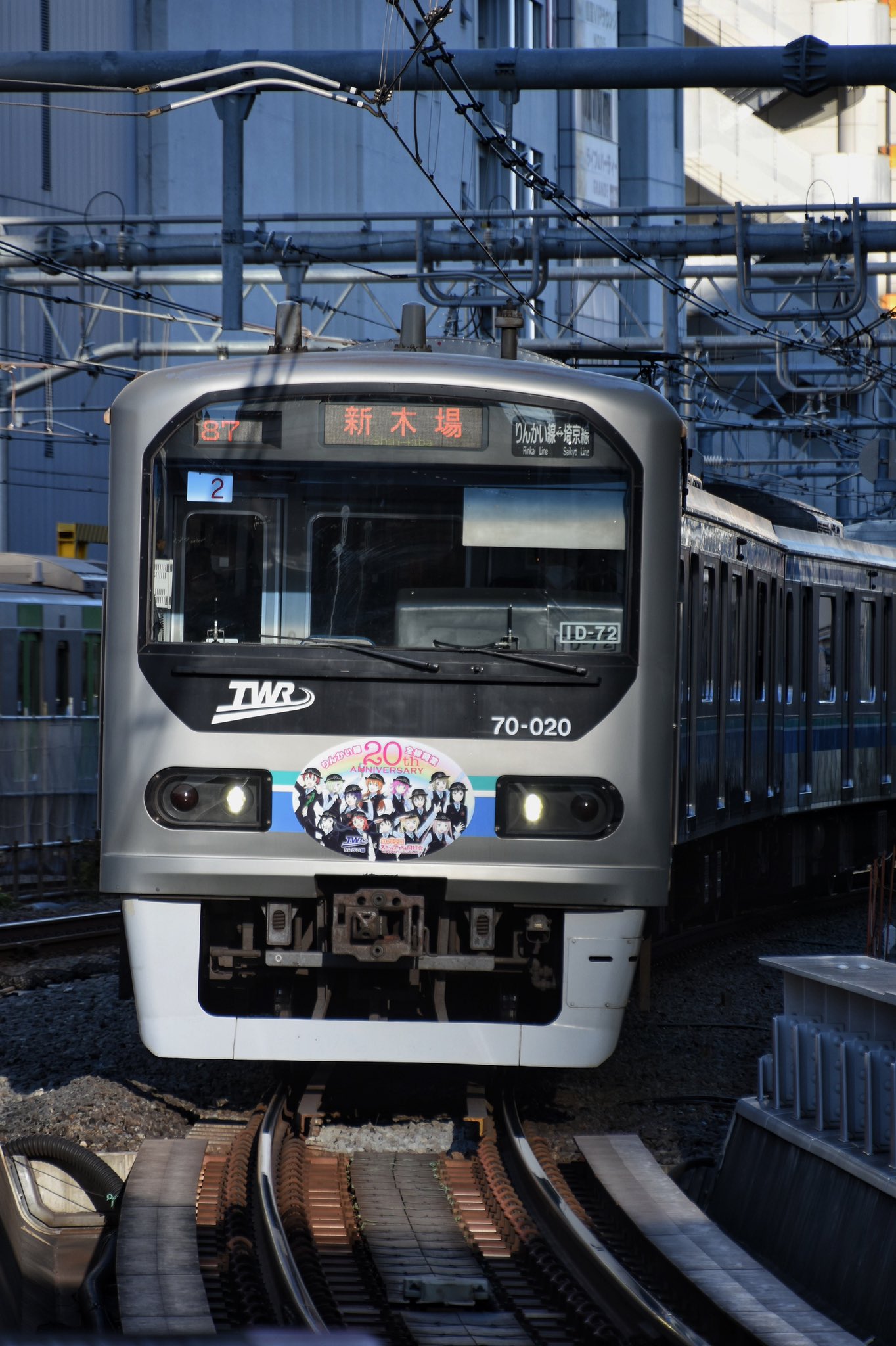 虹ヶ咲学園スクールアイドル同好会りんかい線・ゆりかもめコラボクリア