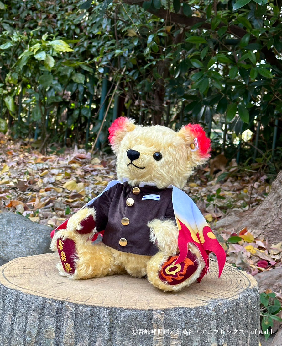 鬼滅の刃 煉獄杏寿郎 シュタイフ 【公式通販】