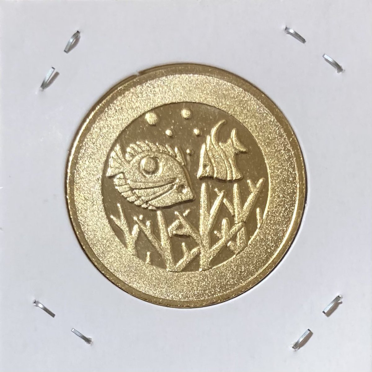 ☆愛知☆東山動物園☆ゾウ1☆記念メダル☆茶平工業