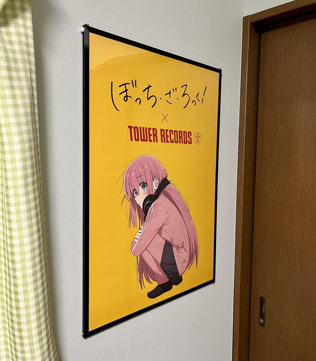 新品 「ぼっち・ざ・ろっく！です。」複製B2ポスターセット (A