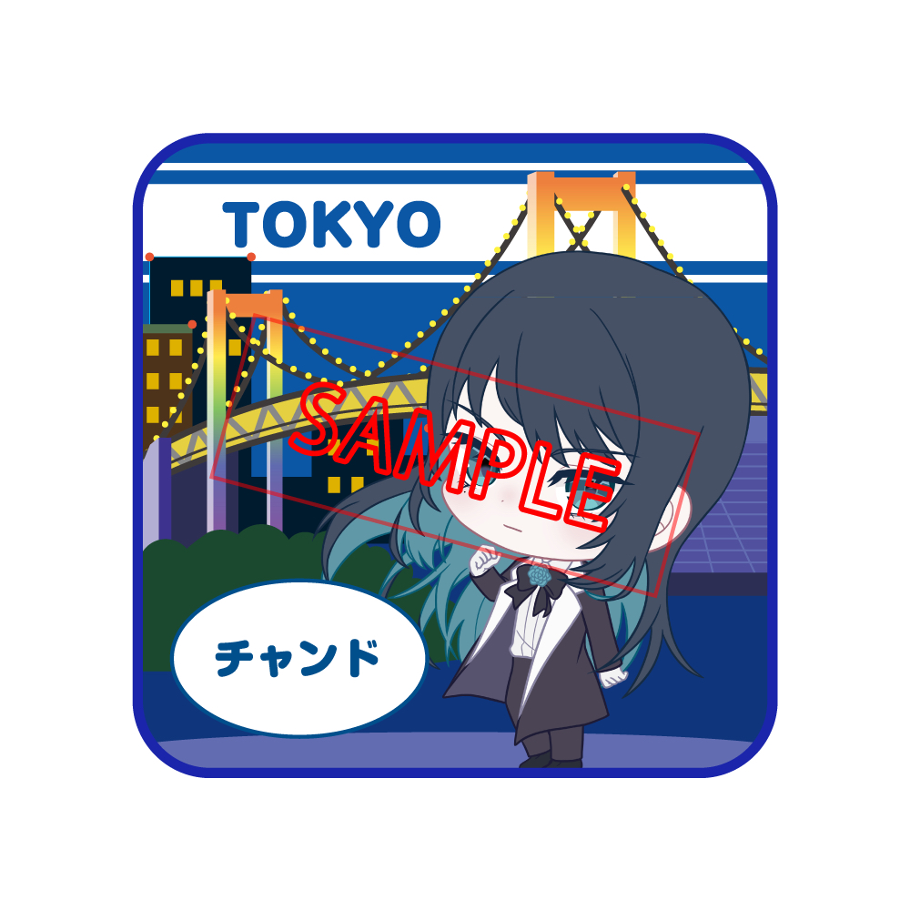 ado 蜃気楼 はたちのはたち 千秋楽限定 ado 蜃気楼 はたちのはたち