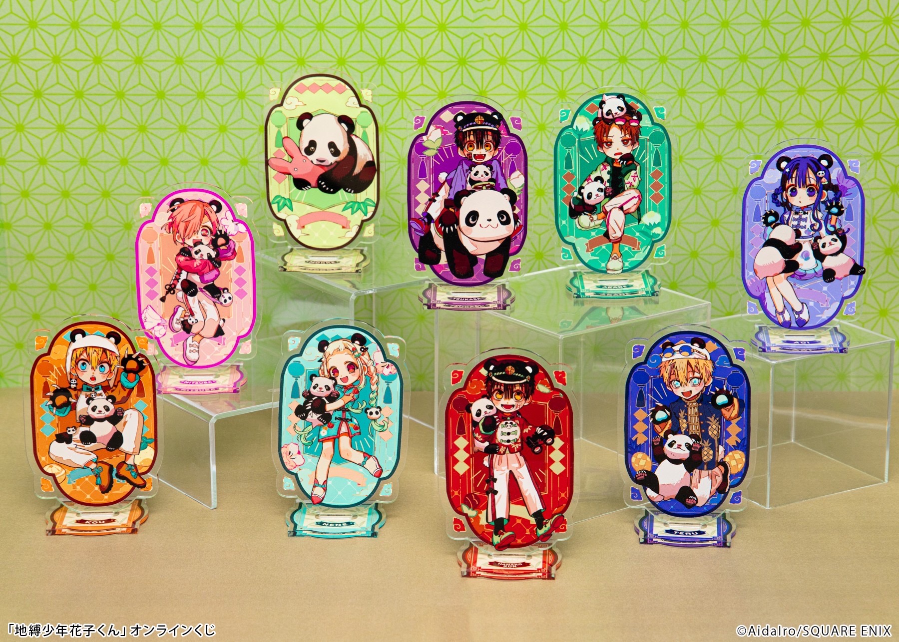 地縛少年花子くん 缶バッジ 楽天コレクション 寧々、花子くん 地縛少年花子