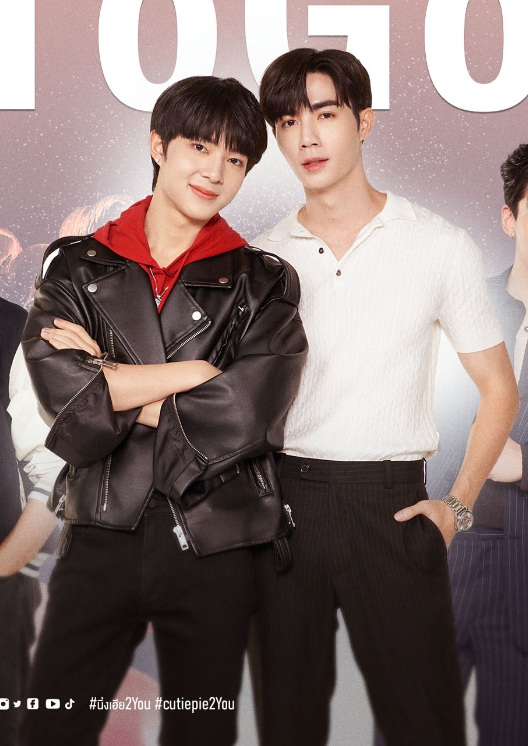 cutiepie2you ポスター ZeeNunew cutiepie2you ポスターZeeNunew