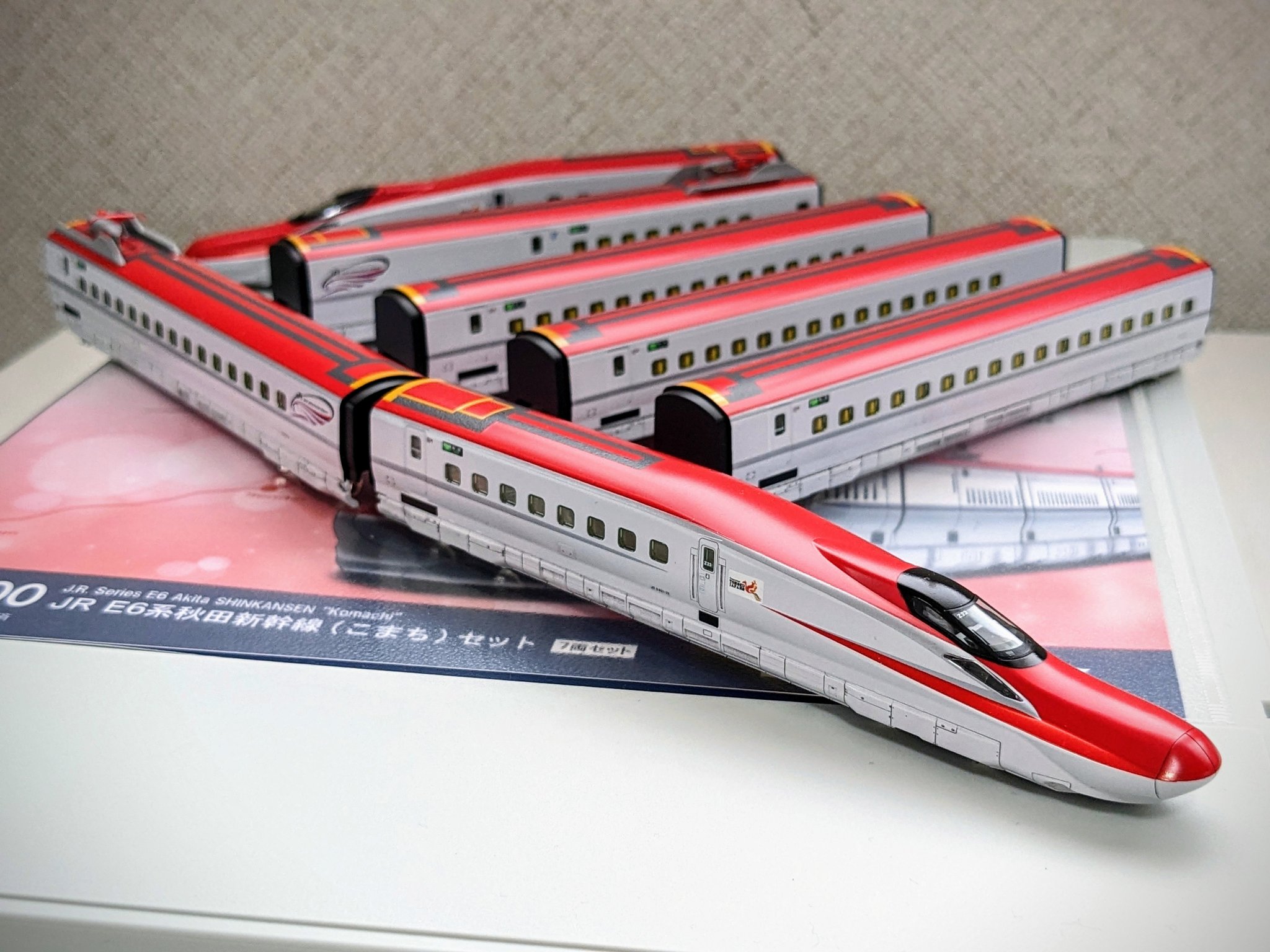 TOMIX 98907 E6系秋田新幹線“スーパーこまち”7両セット【限定品】 楽天