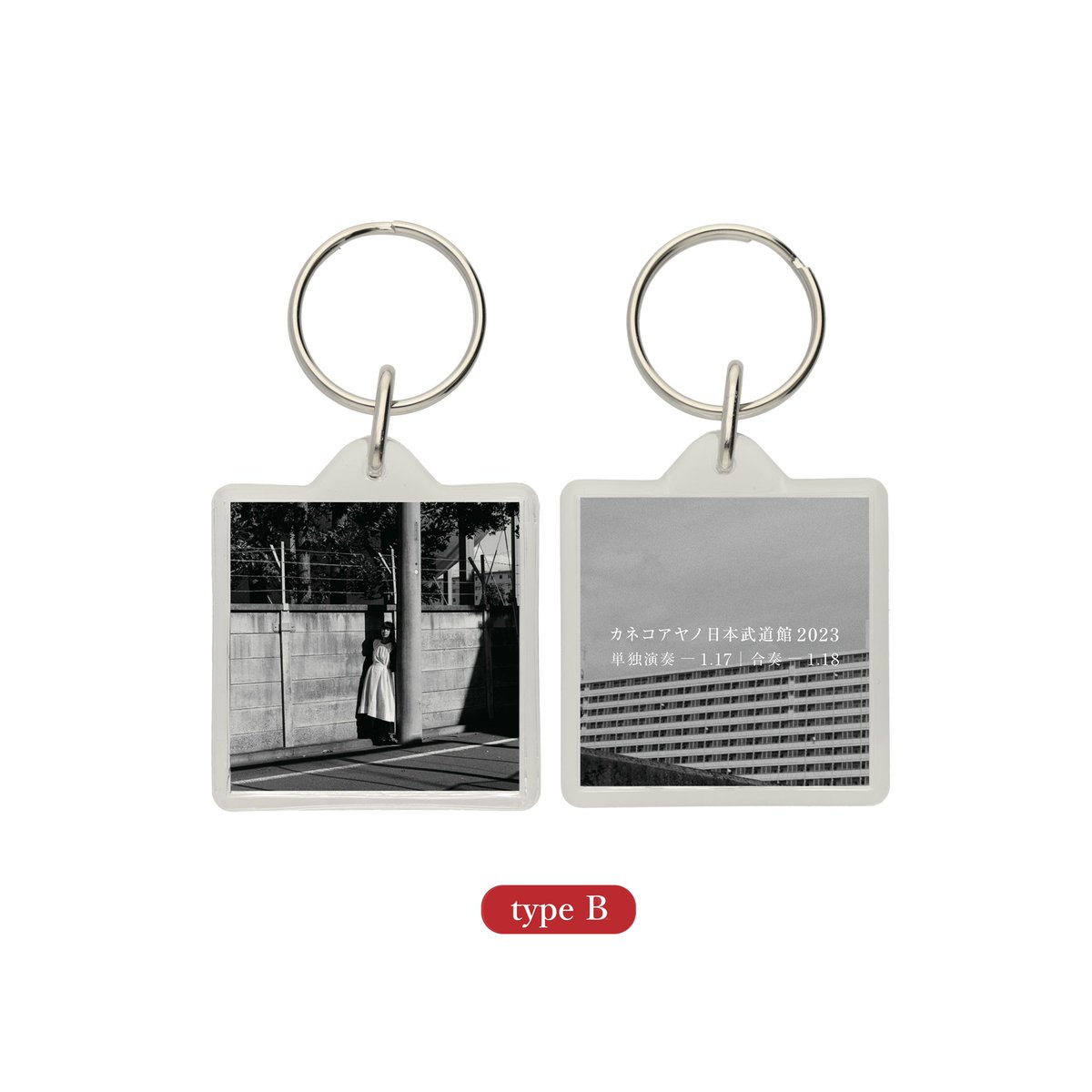 💐新作グッズ②💐 1/17・18の日本武道館公演で販売する新作グッズです