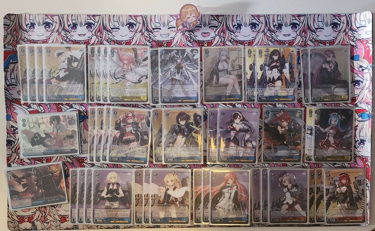 WS】アズールレーン優勝デッキレシピ(カードキングダム溝の口店