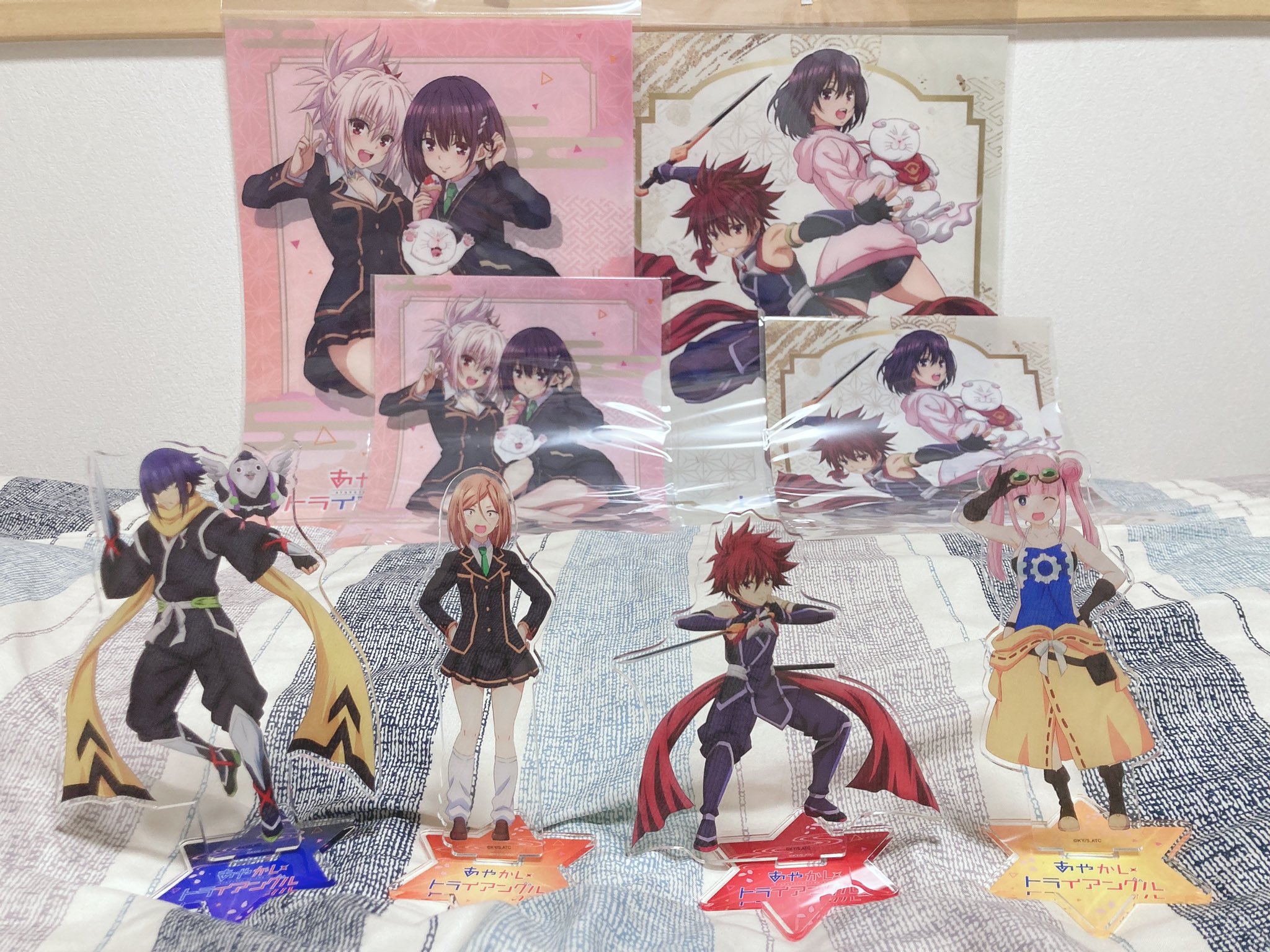 あやかしトライアングル 矢吹先生直筆サイン入りクリアファイル 矢吹