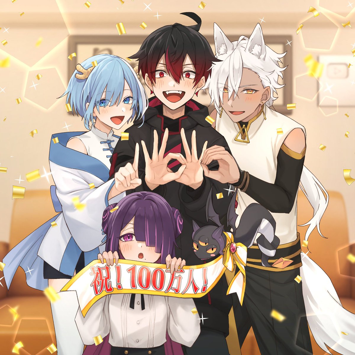 混血のカレコレ カゲチヨ まとめ売り 混血のカレコレ カゲチヨ まとめ