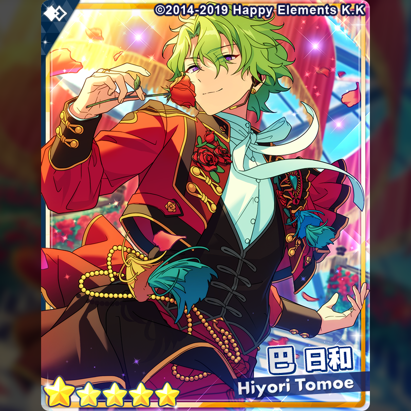 巴日和 ぱしゃっつ SS 開花後 あんスタ あんさんぶるスターズ 巴日和